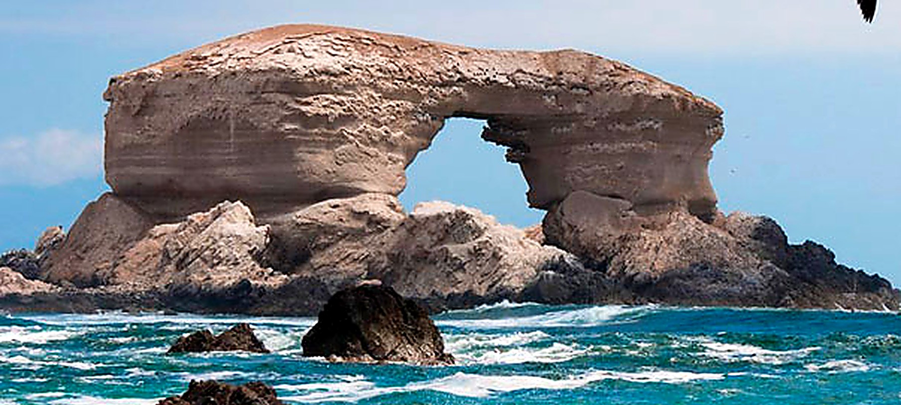 La Portada de Antofagasta